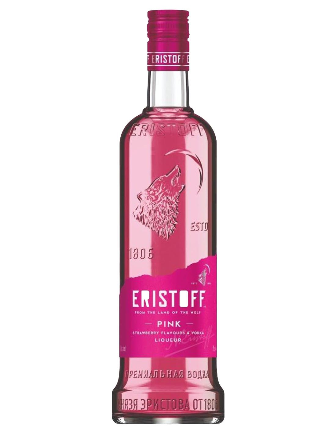 botella-eristoff-vodka