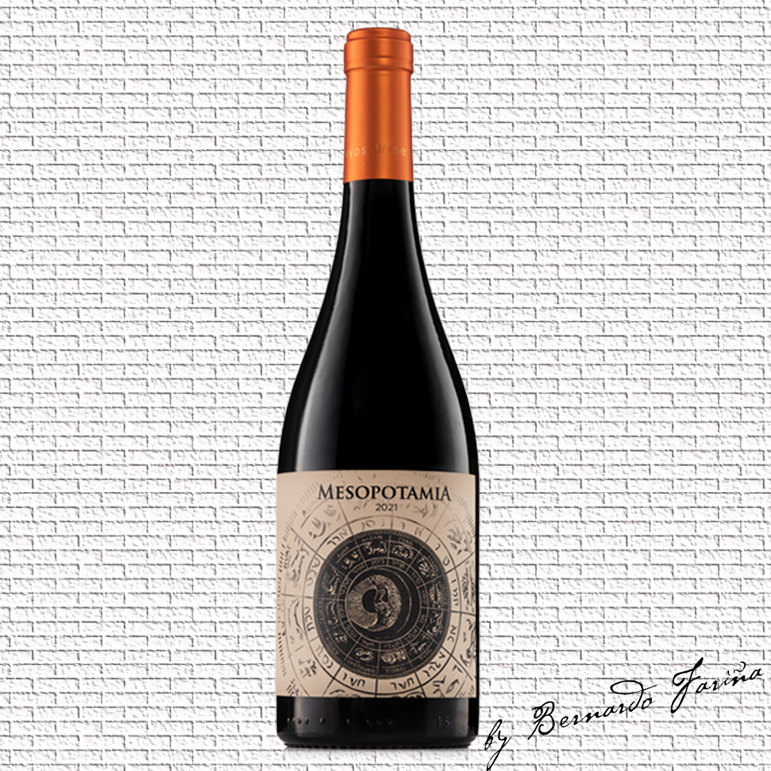 vino-roble-excepcional